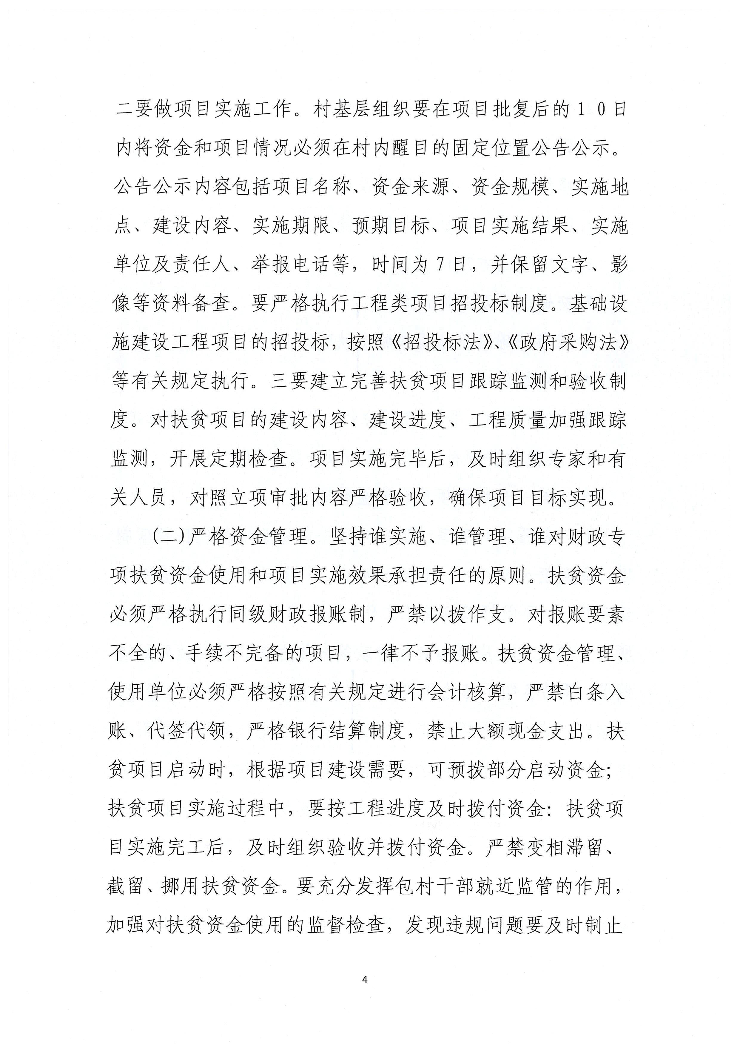 图片17.png