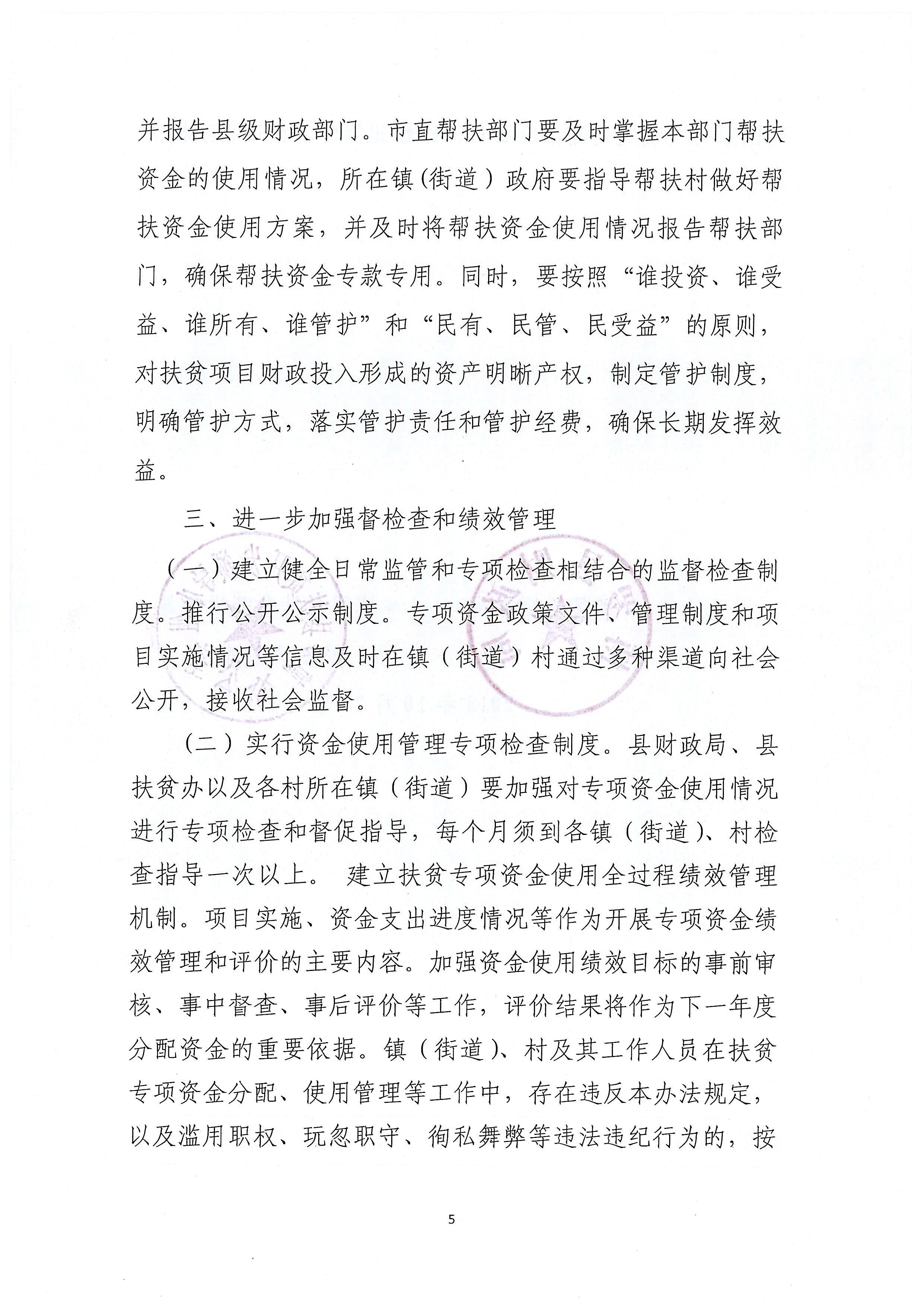 图片18.png