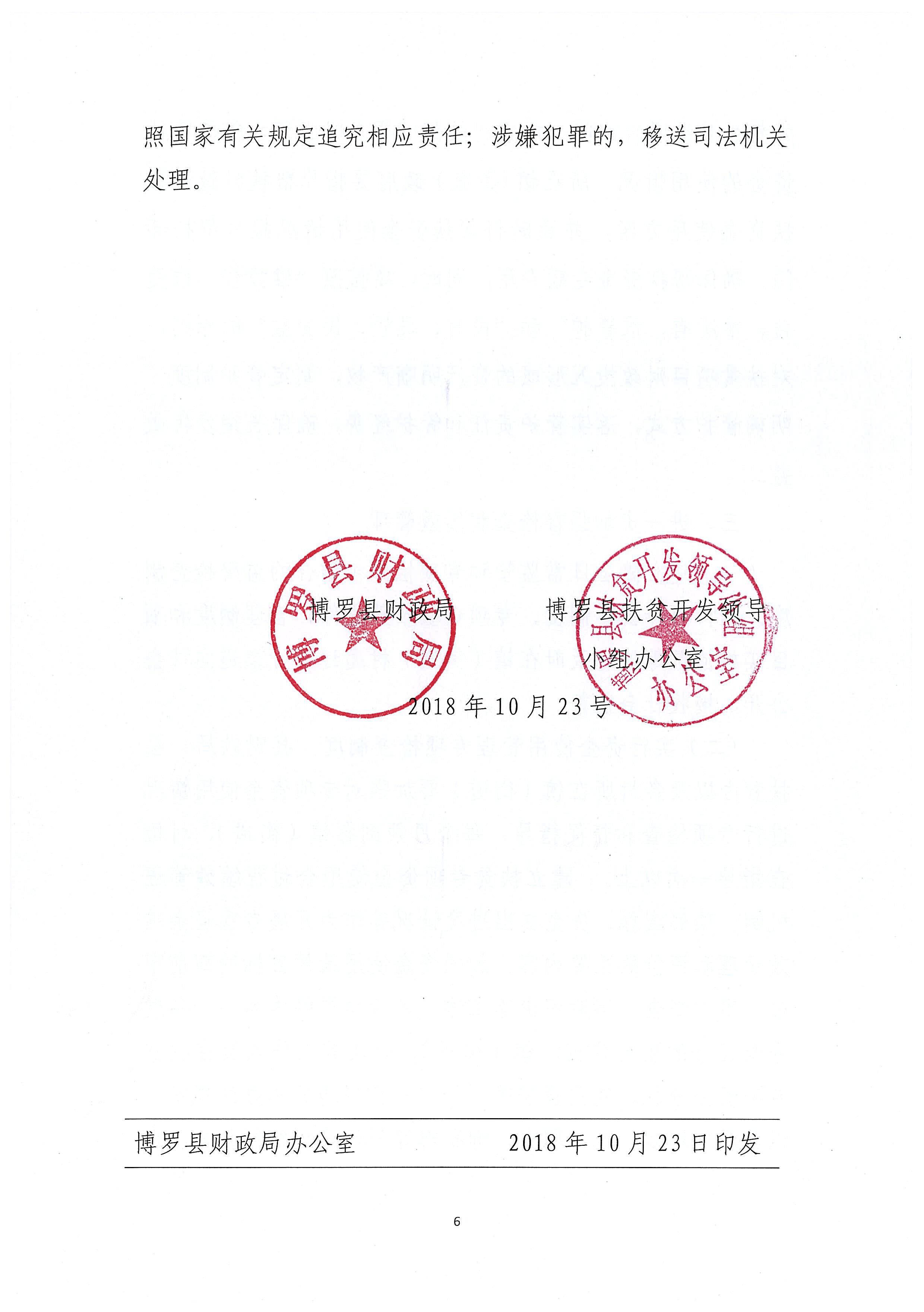 图片19.png