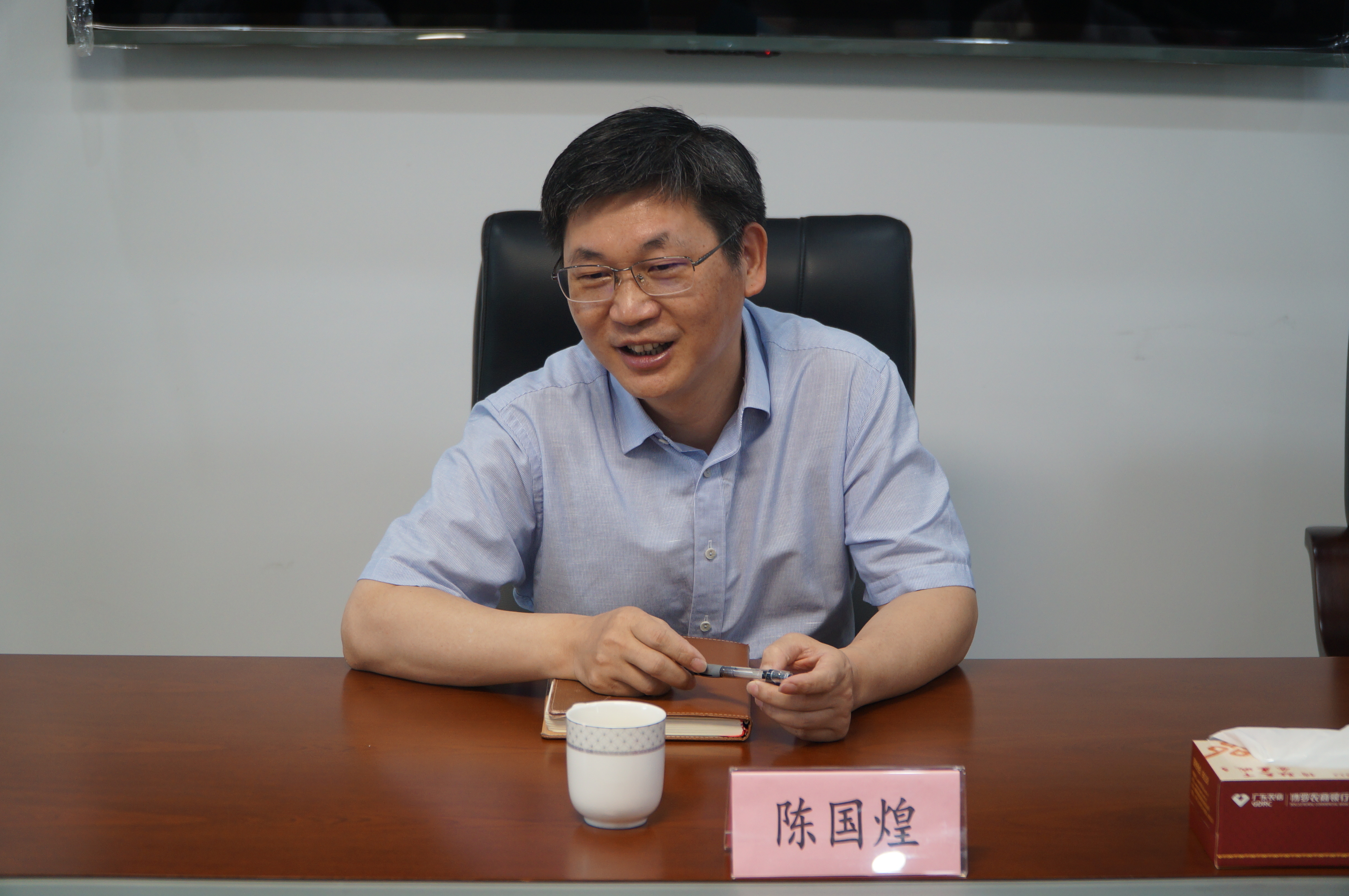 陈国煌书记作工作指示