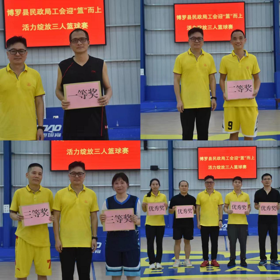 图片3.png