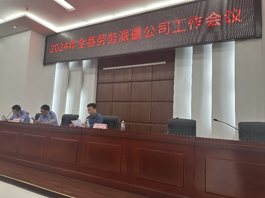 已编辑图片