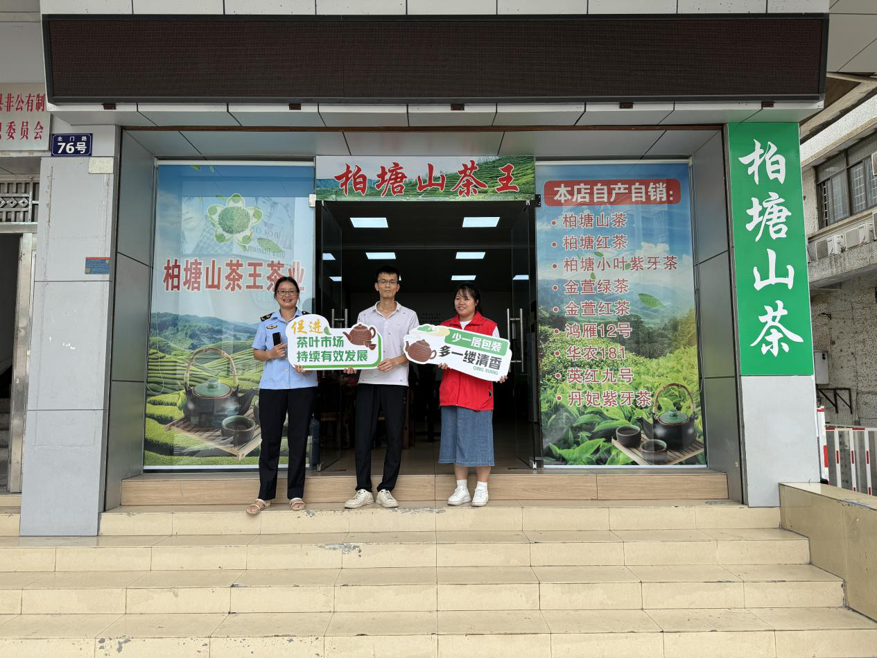 图片3.png