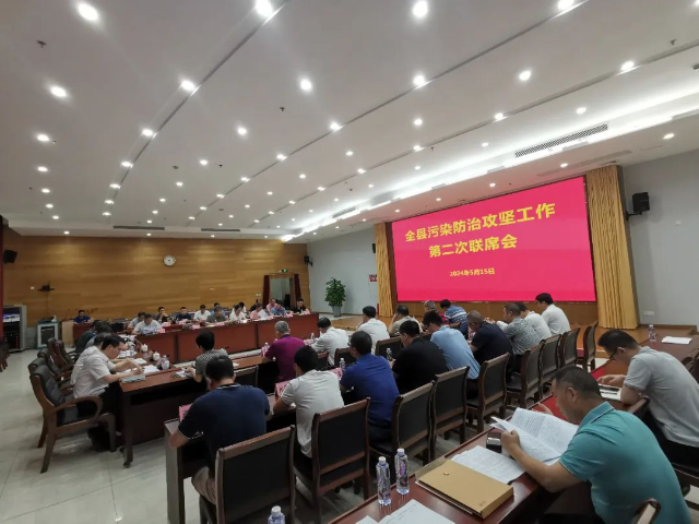 微信图片_20240522090112.jpg