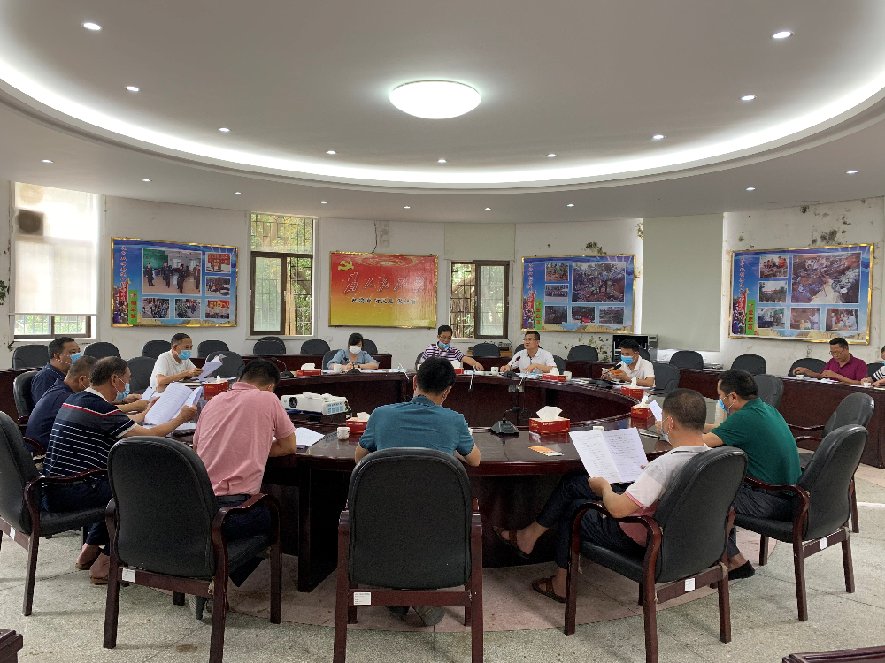 微信图片_20200509160322.jpg