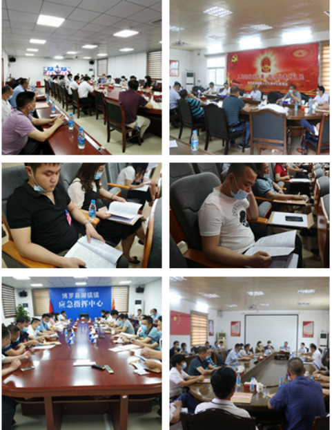 各代表团审议《政府工作报告》、《人大工作报告》等，酝酿副镇长候选人并提出意见和建议