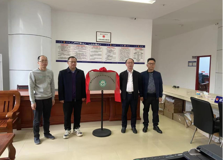 已编辑图片