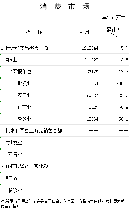 未命名-1.png