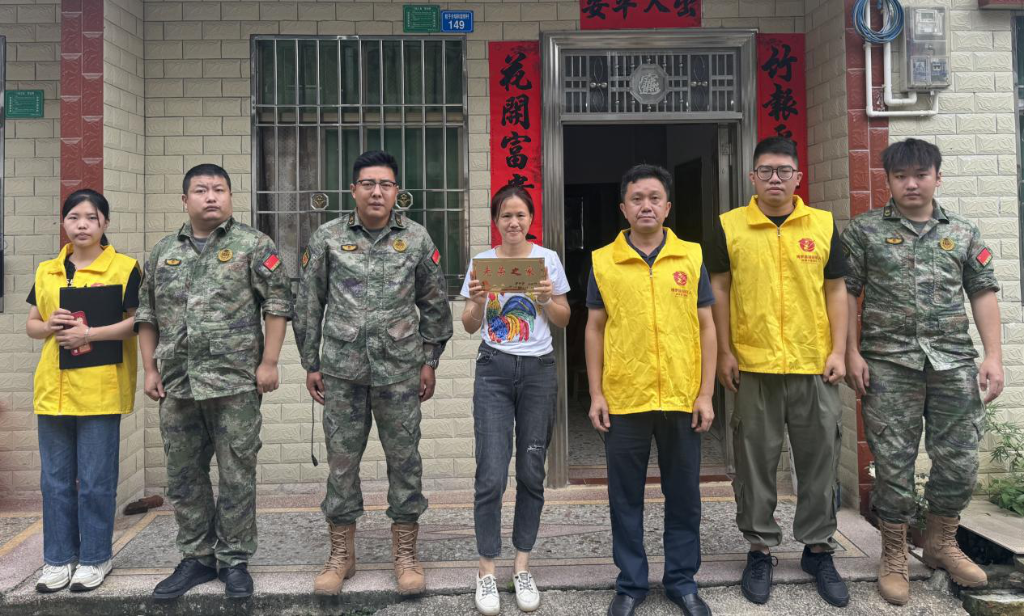 图片3.png