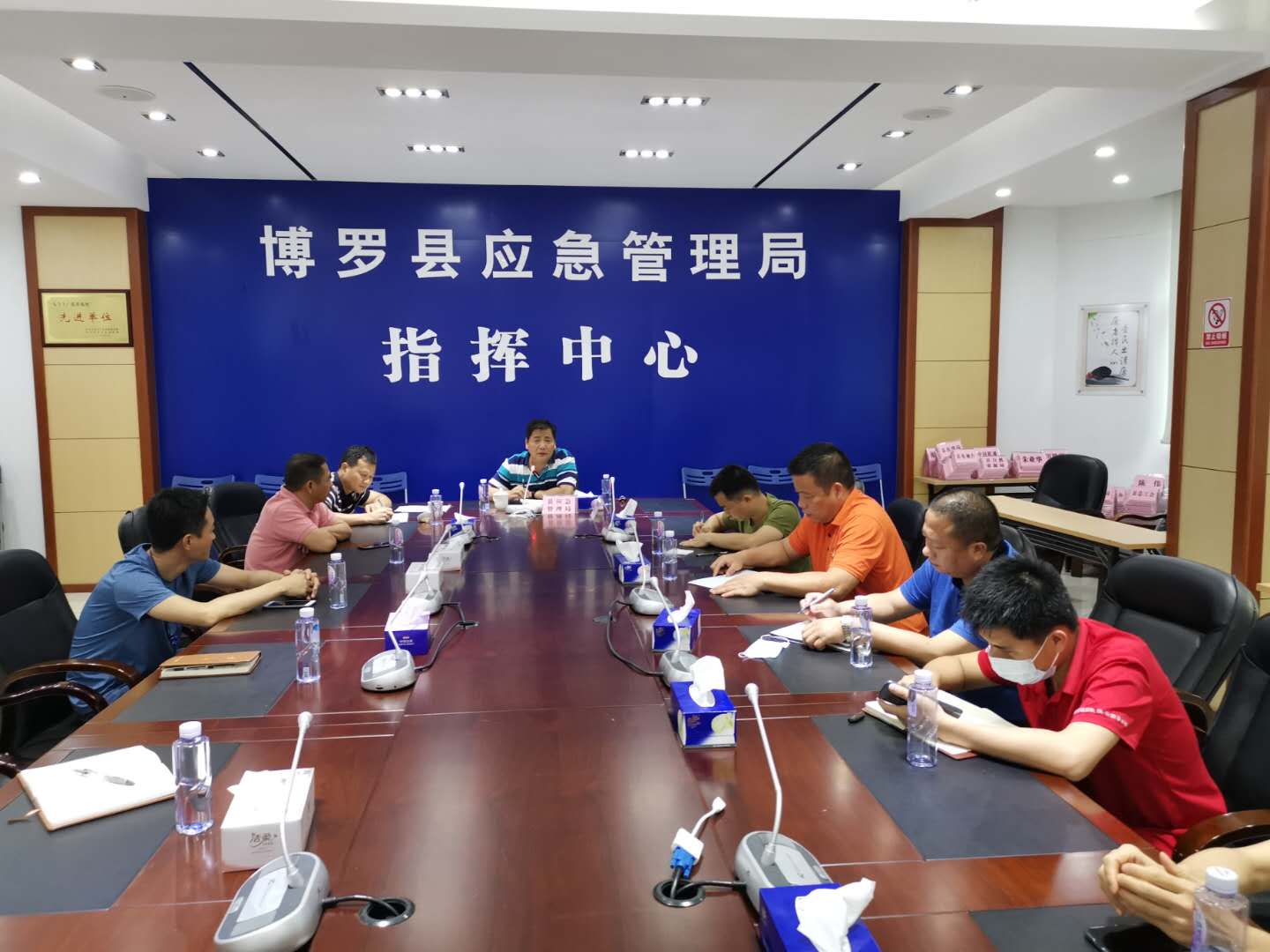 微信图片_20200512151156.jpg