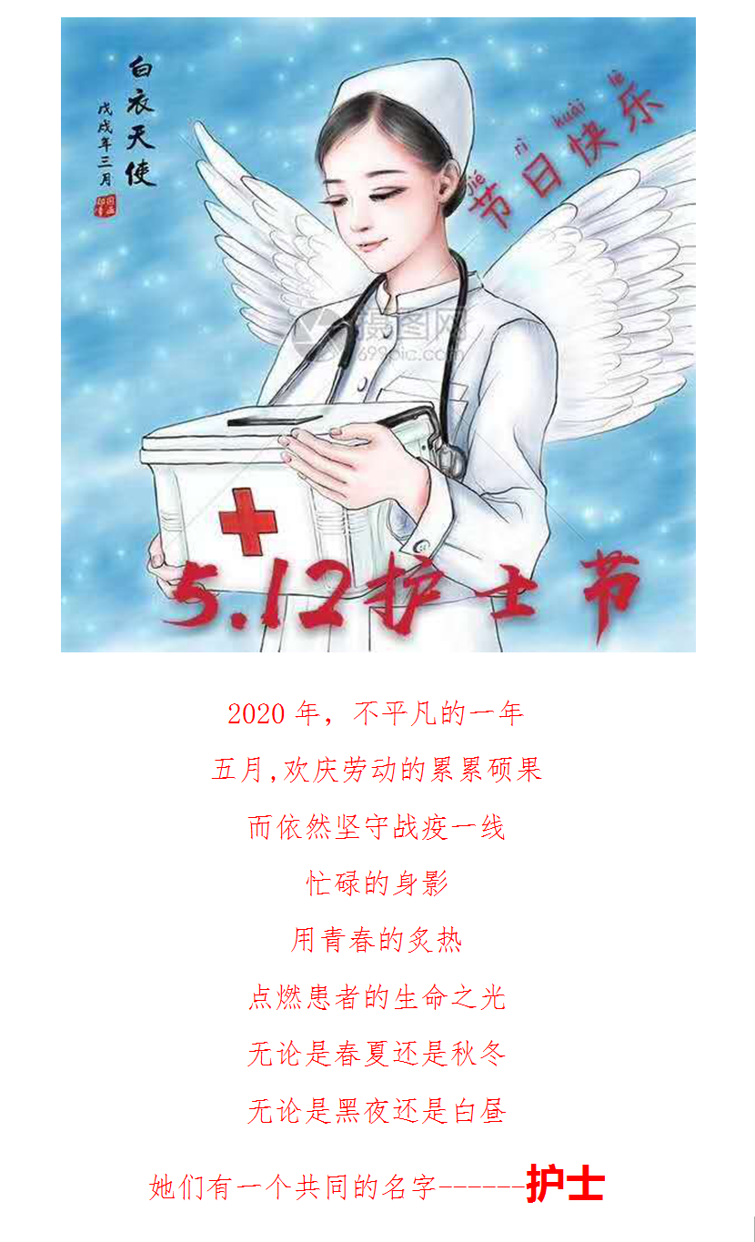 QQ1.png