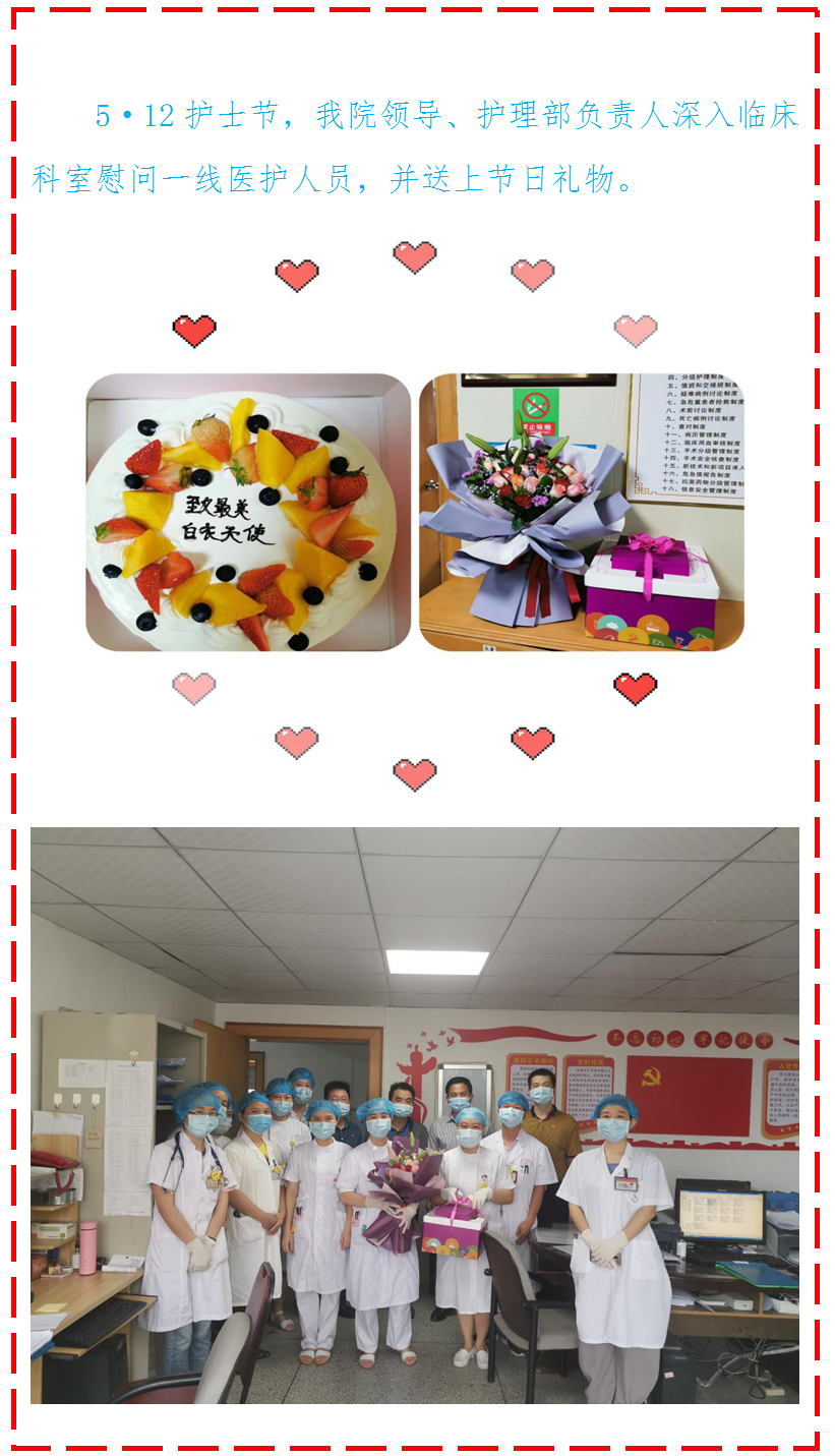 QQ图片2.png
