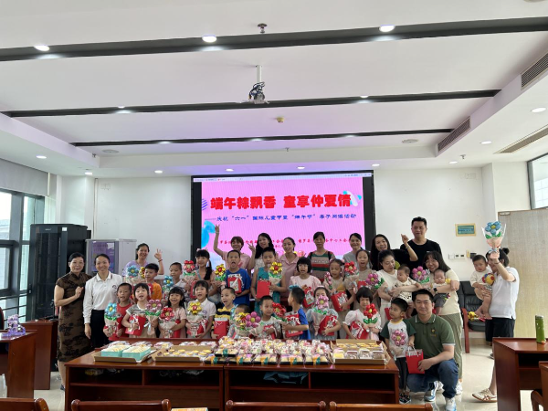图片2.jpg