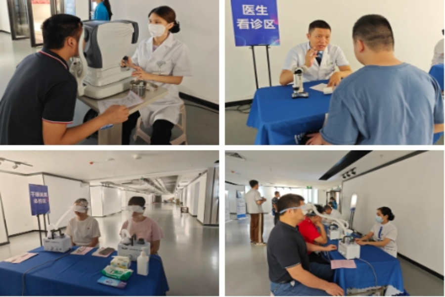 微信截图_20240614155942.png
