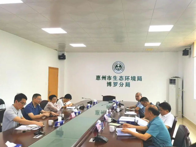 微信图片_20240624090302.jpg