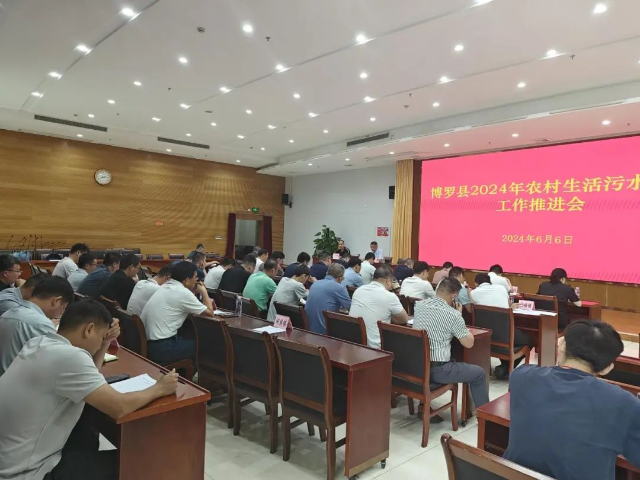 微信图片_20240624091530.jpg