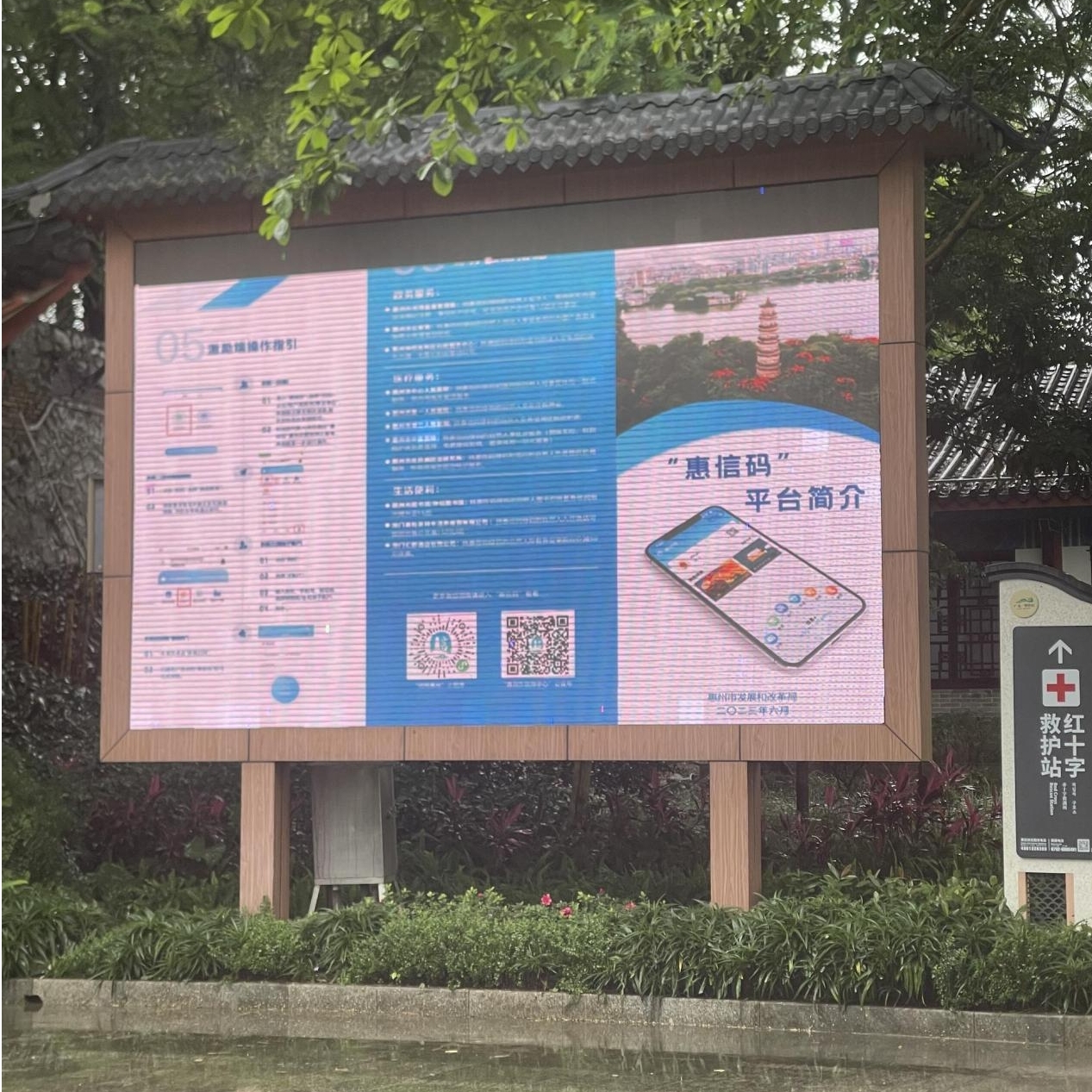 图片1.jpg