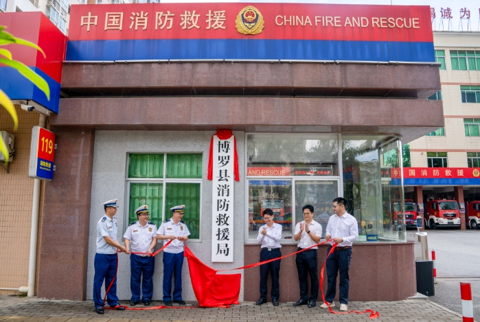 微信截图_20240701100232.png