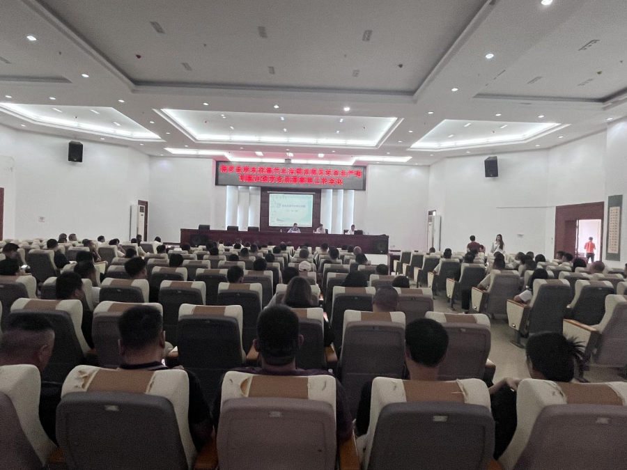 已编辑图片