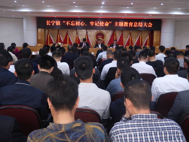 微信截图_20200121101629.png