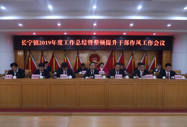 微信截图_20200121102105.png