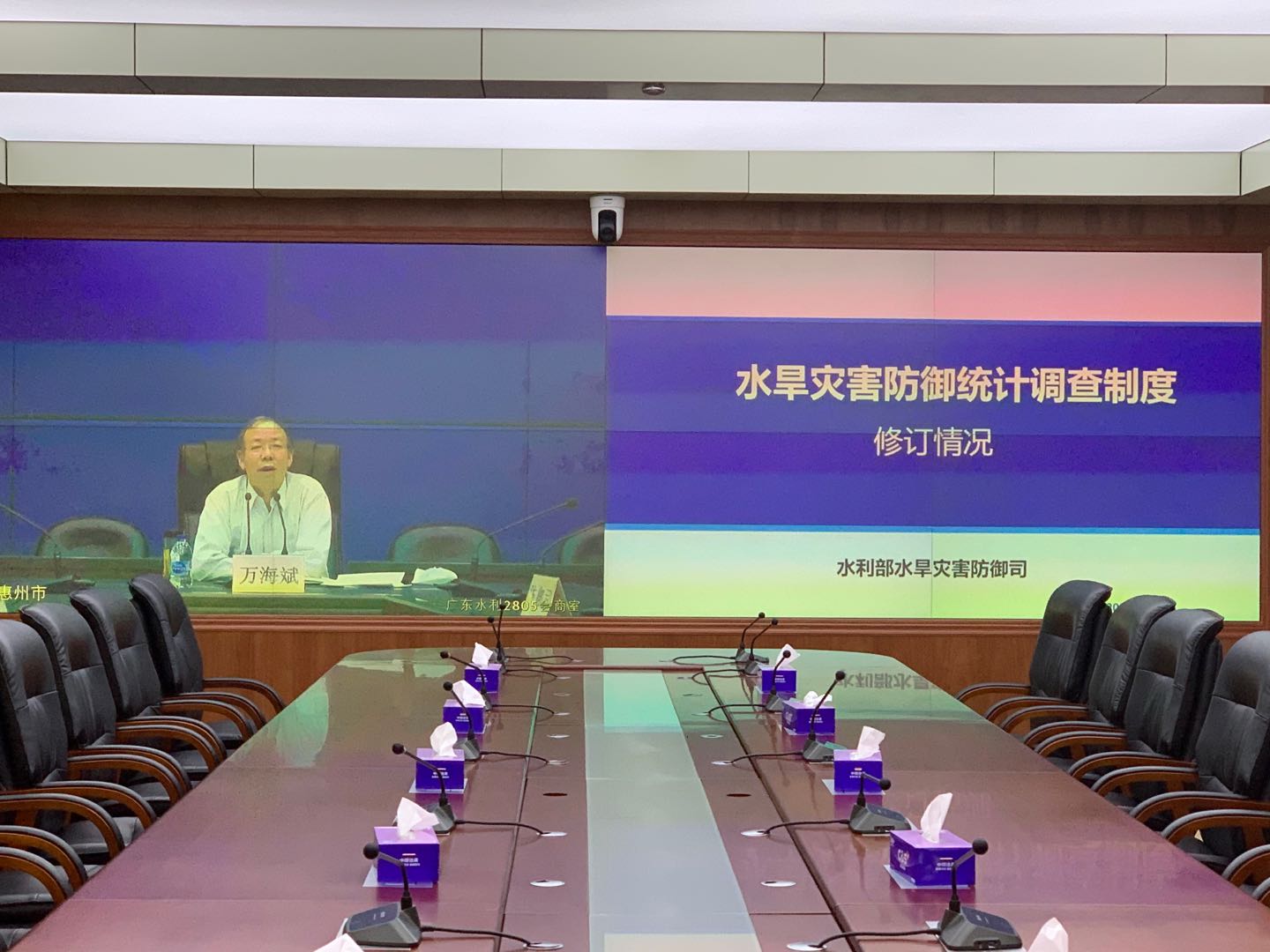 微信图片_20200515091851.jpg