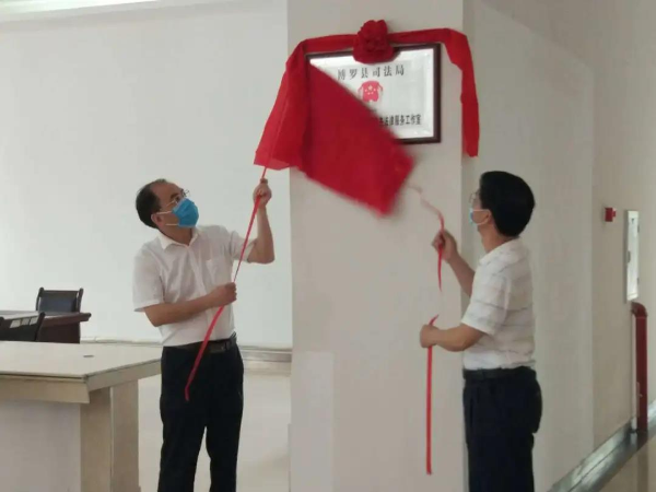 微信图片_20200514112427.jpg