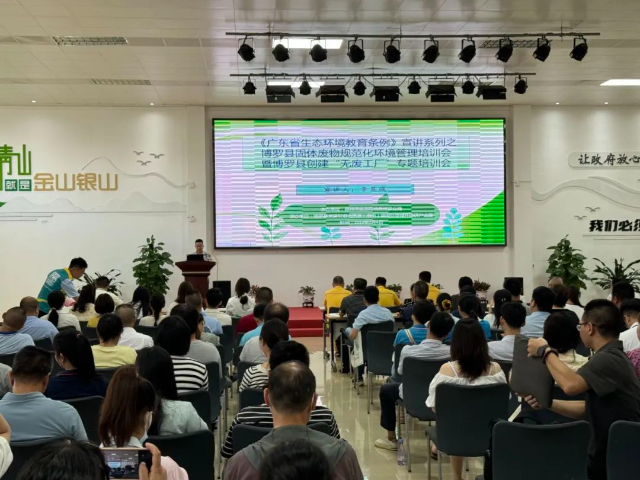 微信图片_20240708095250.jpg