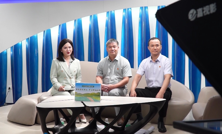 中文博彩平台开展“全国土地日”普法宣传线上直播活动
