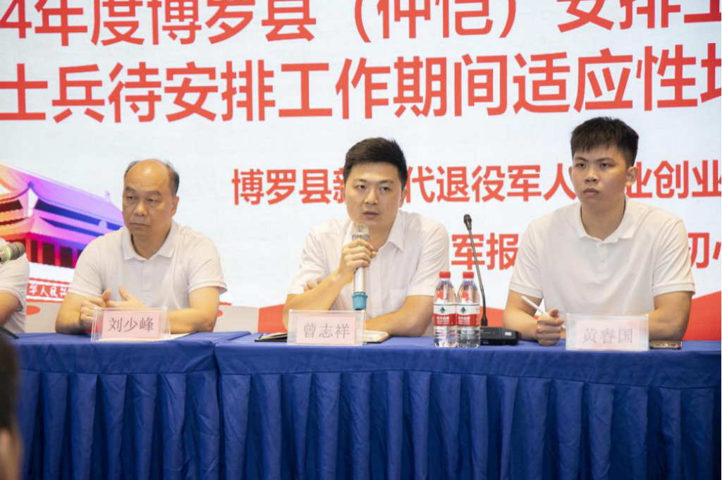 已编辑图片