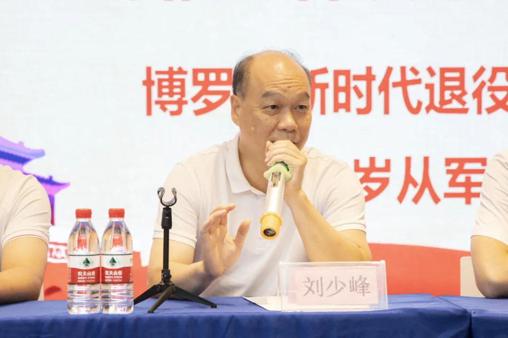 已编辑图片