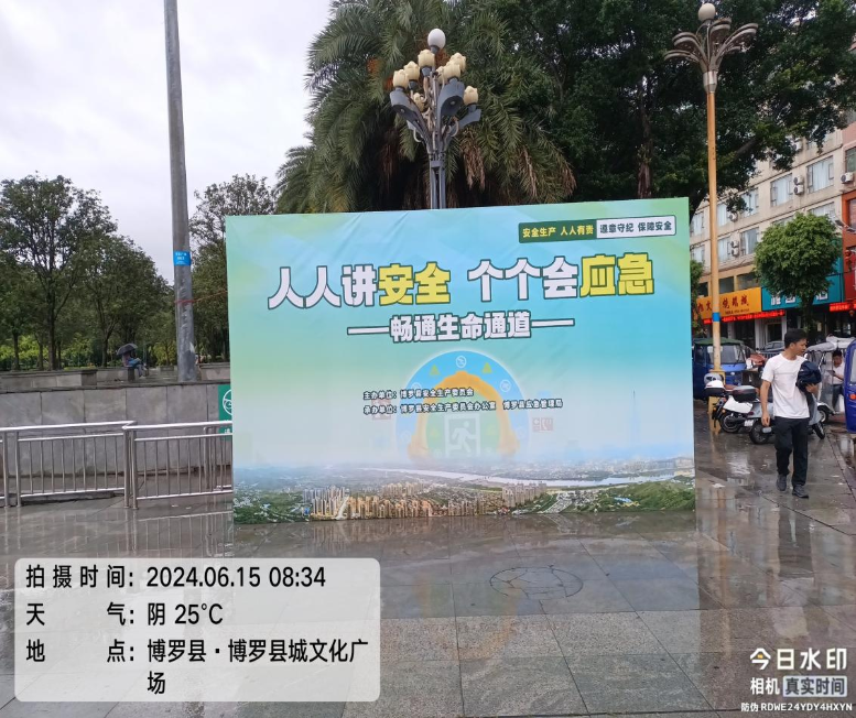 716图片2.png