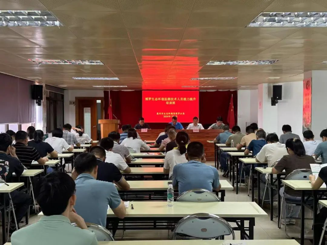 微信图片_20240717171101.jpg