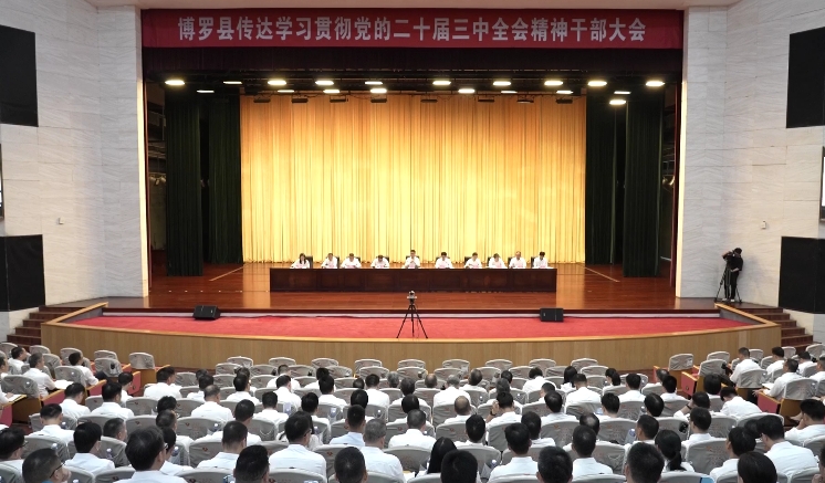 微信截图_20240725100715.png