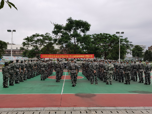 微信图片_2020051411103418.jpg