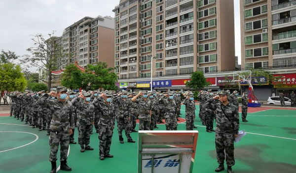 微信图片_2020051411103410.jpg