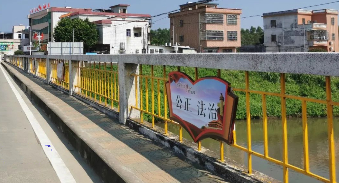 美化后桥栏