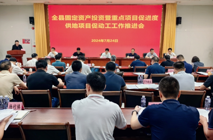 微信截图_20240726095240.png