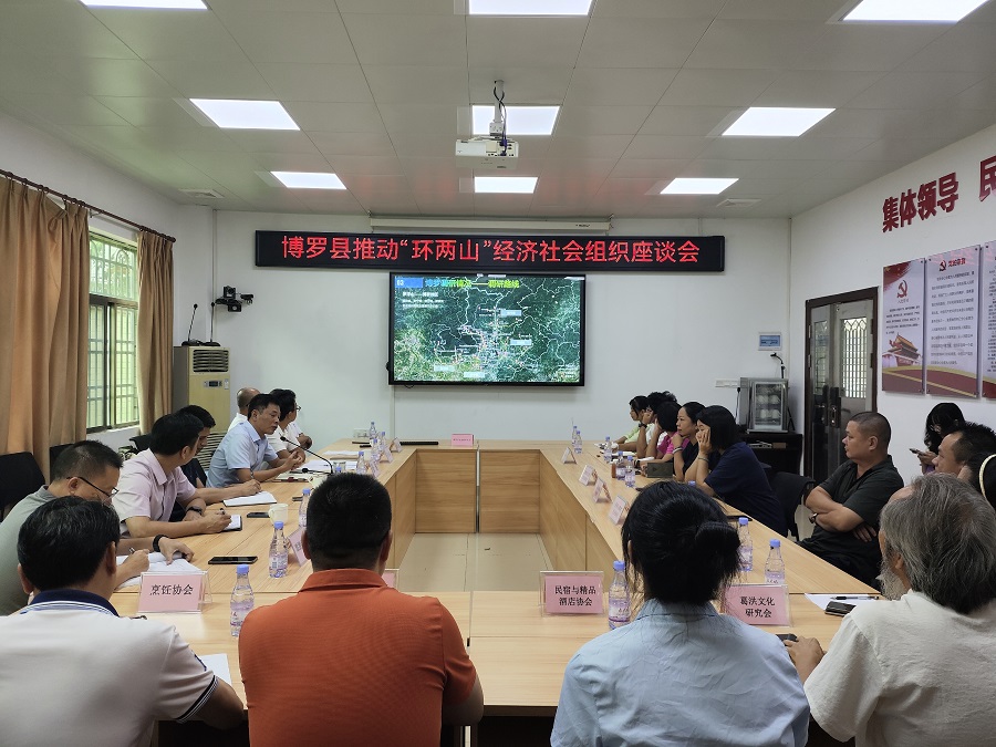 微信图片_20240801101905(1).jpg