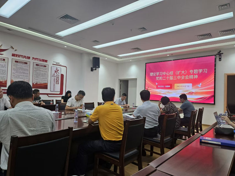 微信图片_20240809152700.jpg