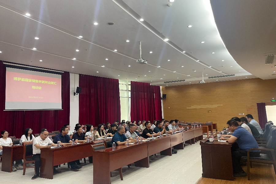 微信图片_20240813111942.jpg