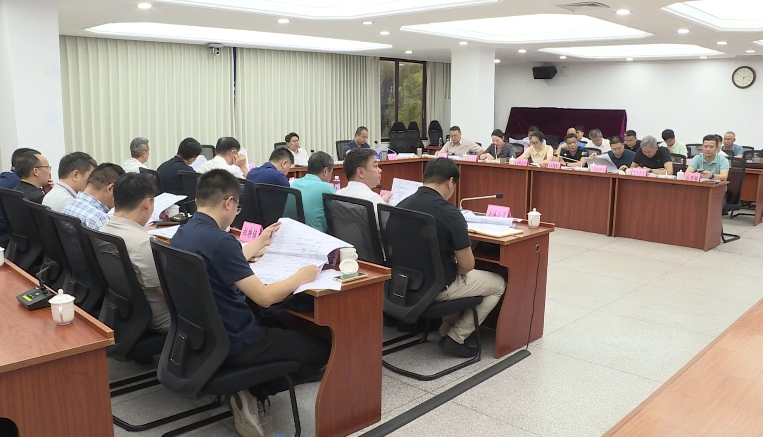 微信截图_20240819105718.png