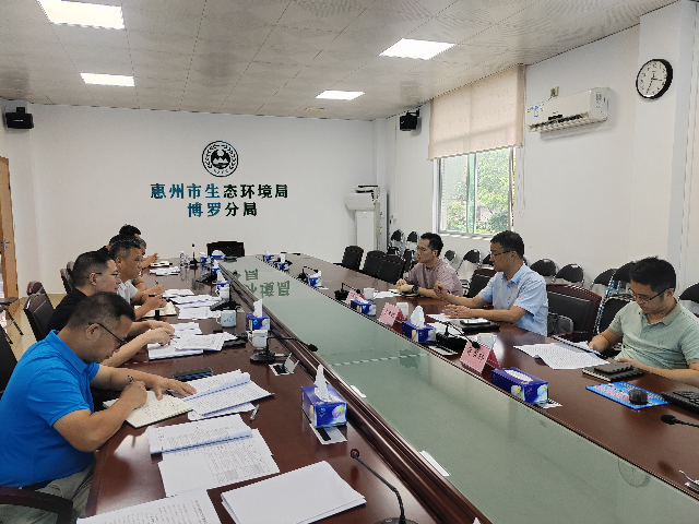 20240822下午市局到中文博彩平台调研1.jpg