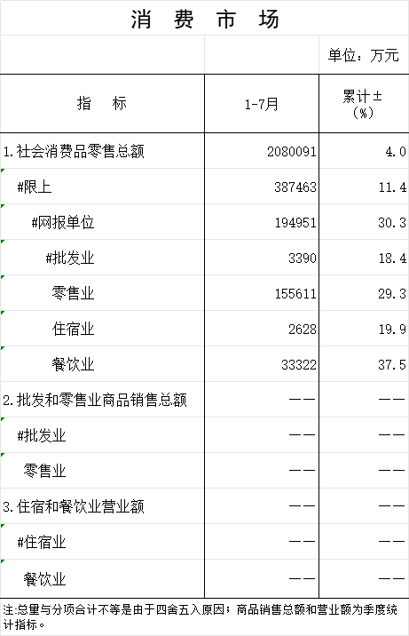 未命名-1.png
