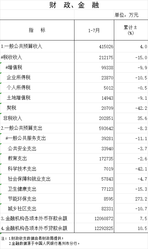 未命名-2.png