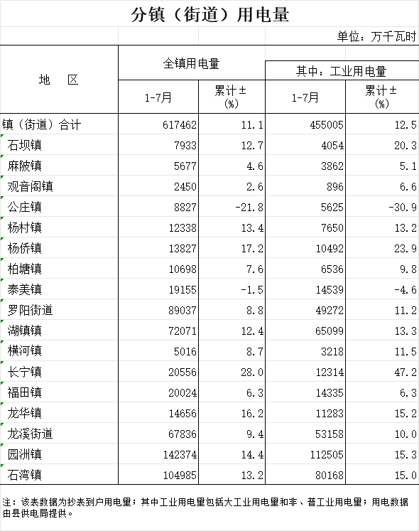 未命名-5.png