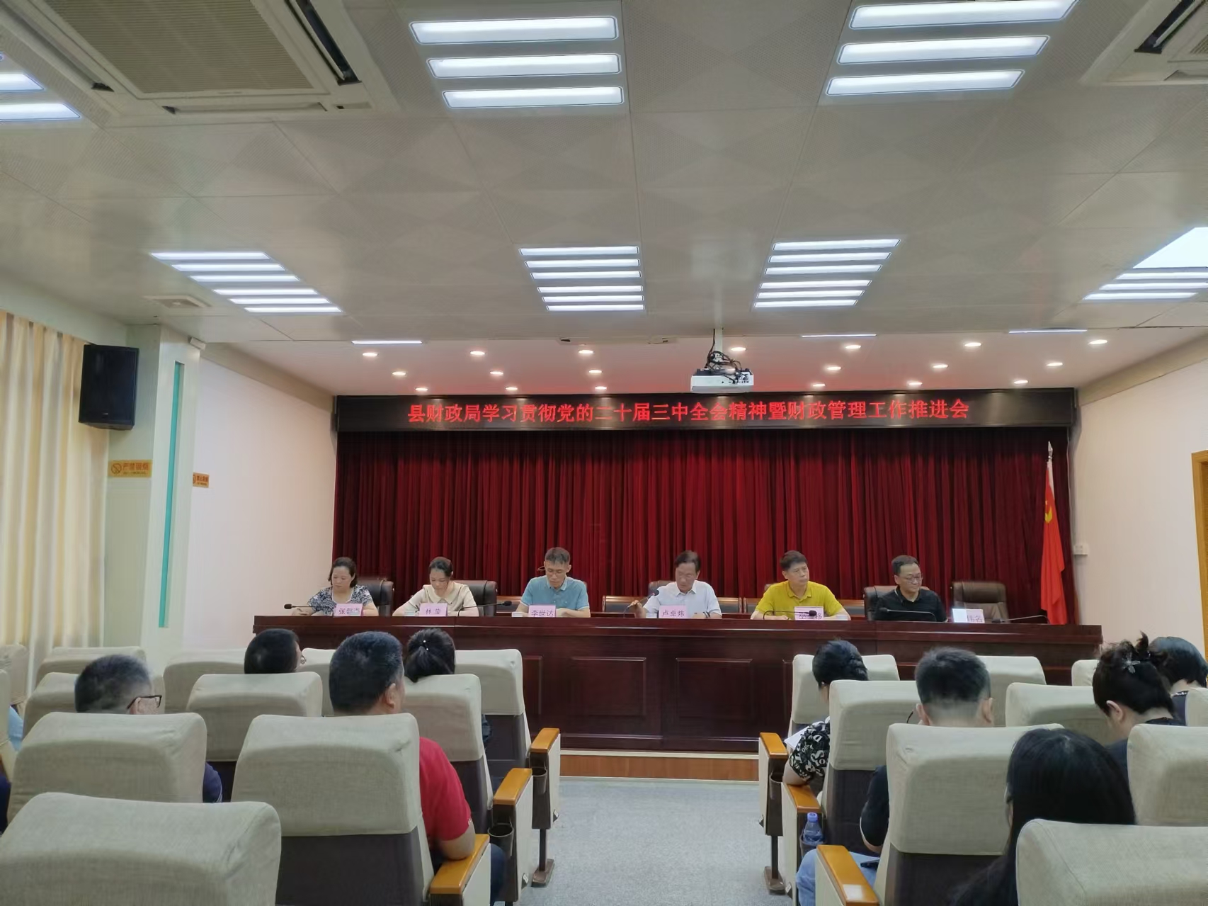 微信图片_20240827111508.jpg