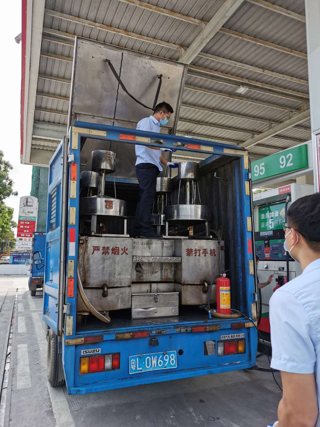 微信图片_20200521092756.jpg