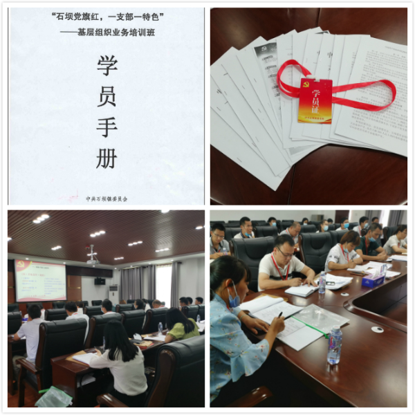 微信图片_20200521091951.jpg
