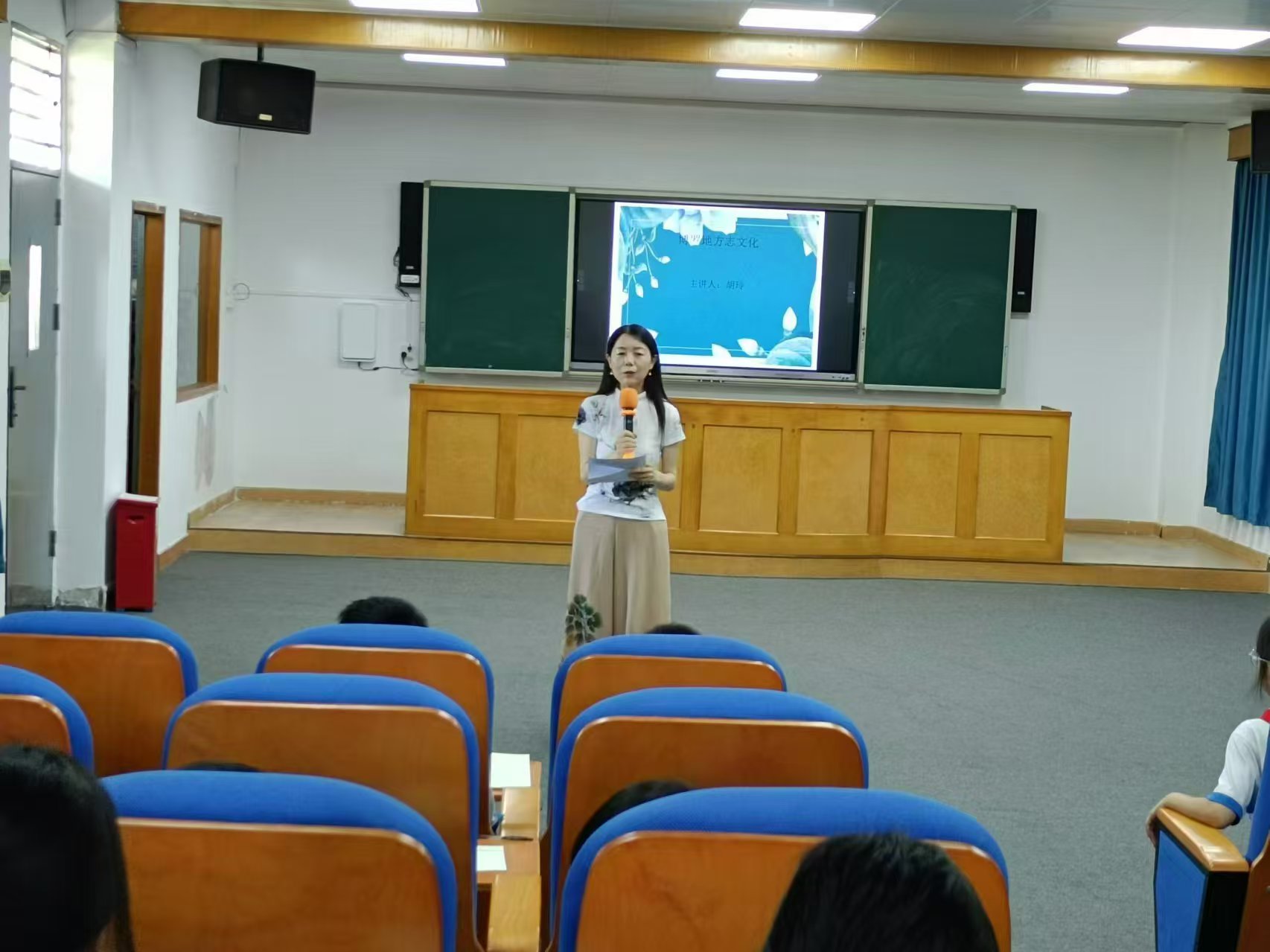 微信图片_20240911094040.jpg
